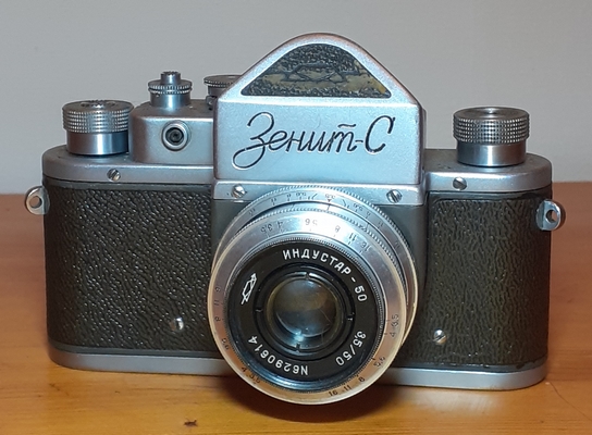 Copyright F. Th. ter Heege